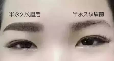 最新眉毛图片，打造完美眉形的详细步骤指南