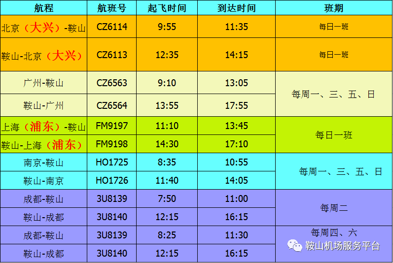 2024一码一肖100准准确,实地验证实施_RZI49.512声学版