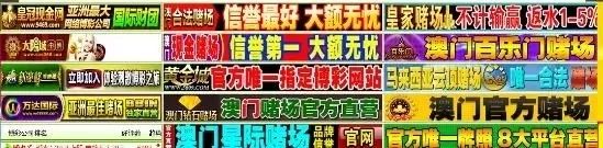 澳门六合大全资料,数据科学解析说明_DFJ49.99闪电版