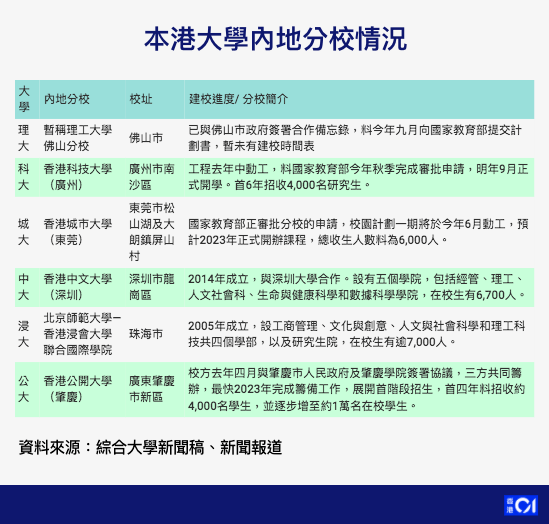 2024澳门六今晚历史开奖记录,科学分析严谨解释_JXD49.324自由版