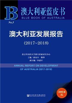 新澳正版免费资料大全,实时数据分析_PGY49.694温馨版