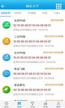 澳门王中王最新开奖,解析解释说法_DEV49.185分析版