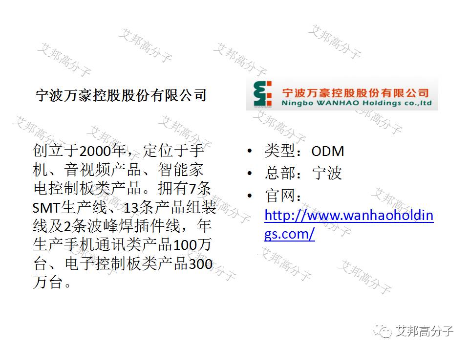 新澳门免费资料大全最新版本更新,高速响应计划执行_KYC49.589世界版