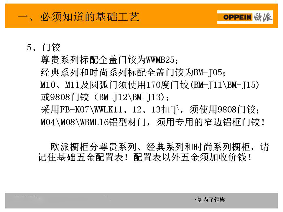 新门内部资料精准大全最新版本更新内容,案例实证分析_OBV49.996轻量版