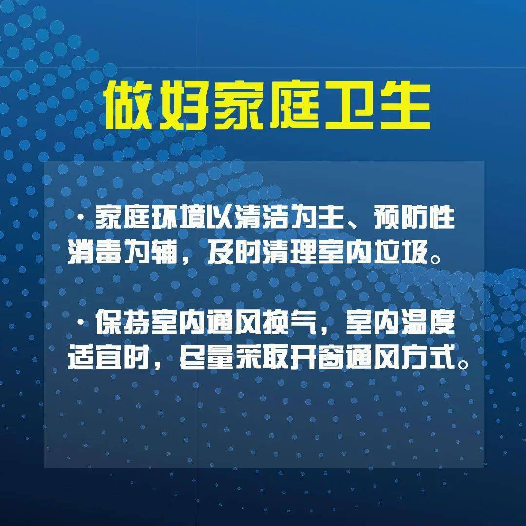 天水疫情最新消息,天水疫情最新消息及其观点论述