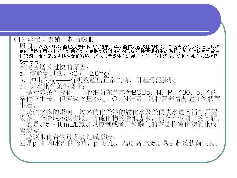 2024澳门今晚开什么生肖,安全设计解析说明法_NFP45.169多功能版