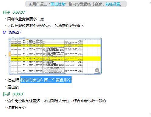 今晚开特马开奖结果,精准数据评估_ERB45.784时尚版