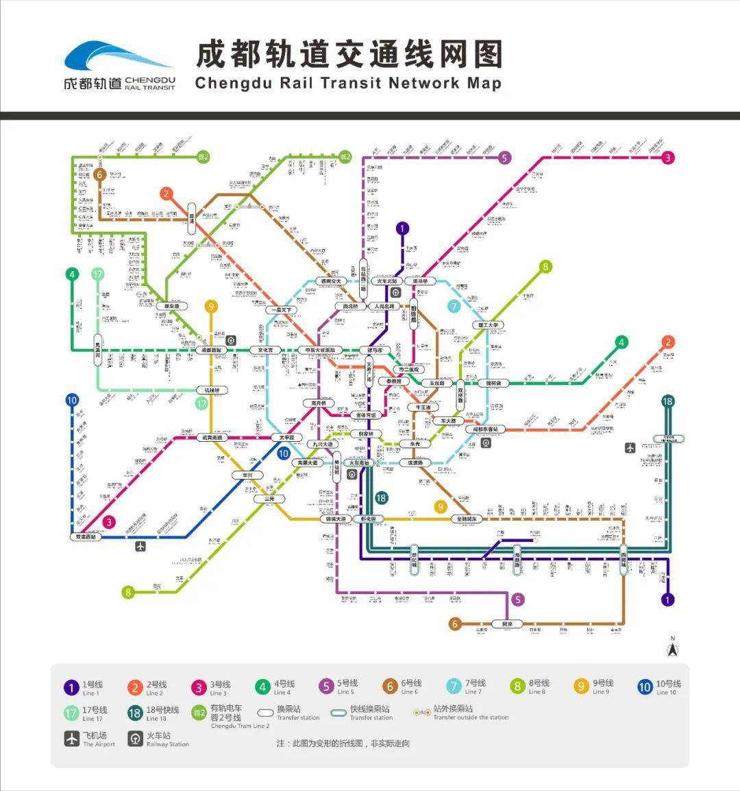 成都地铁最新规划图深度解析与个人观点分享