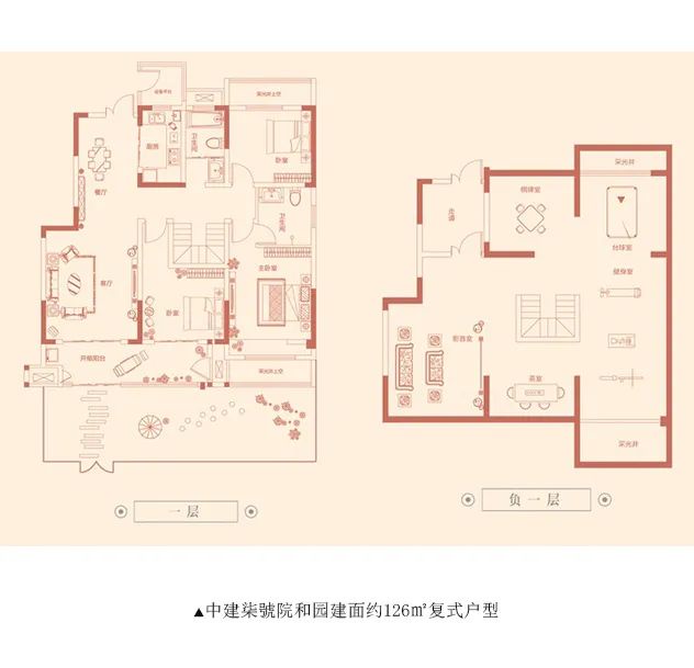 成品油最新价格，时代的印记与市场的脉动