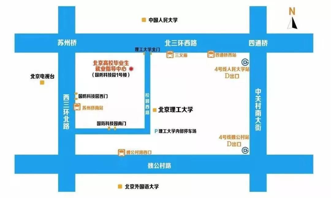 通州最新招聘信息大全，获取步骤指南