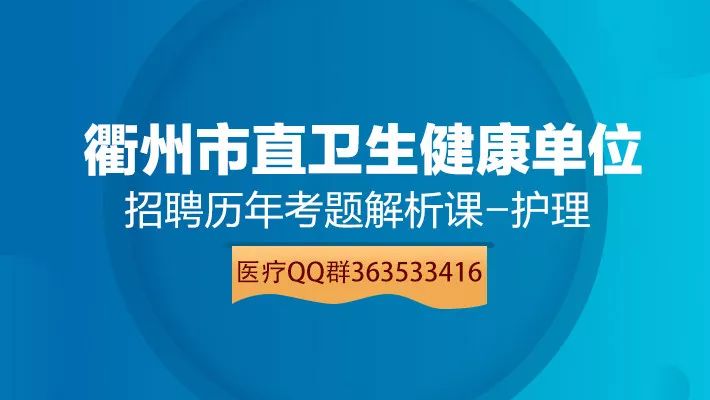 沛县最新招聘信息,沛县最新招聘信息，时代的脉搏与就业的航标