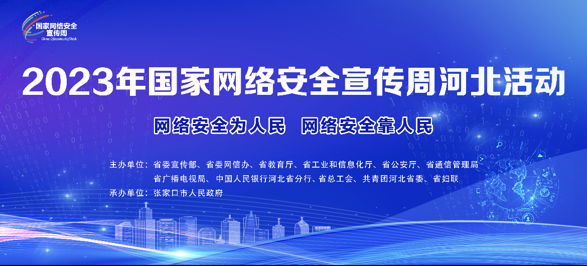 慈溪最新招聘信息,慈溪最新招聘信息，学习变化，拥抱自信与成就，启程励志人生！