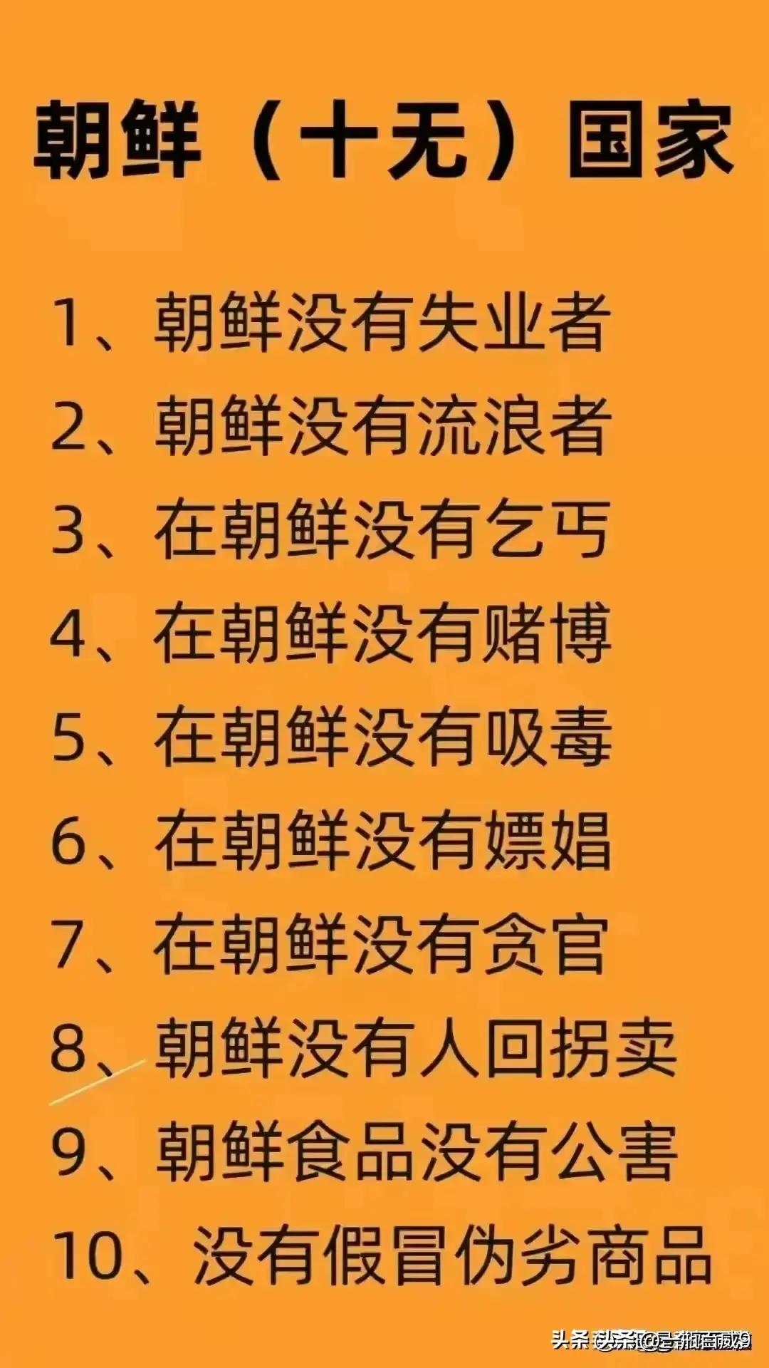 最新二线城市排名揭示，中国城市发展的新格局洞察