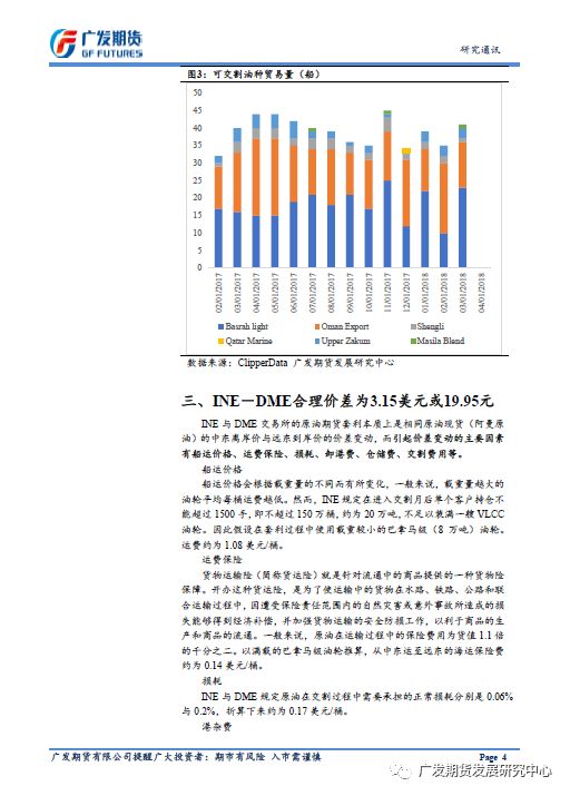 2024年澳门今晚开什么码,创新发展策略_HQF38.540艺术版