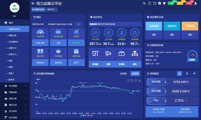 16012cm查询澳彩,高效运行支持_HLI38.916远程版