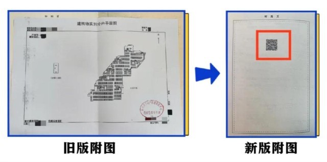 黄大仙的一肖一码必中,持续性实施方案_WOB38.680见证版