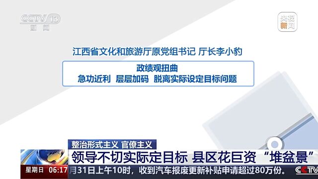 2024年奥门管家婆资料,实际调研解析_JSV38.493并发版