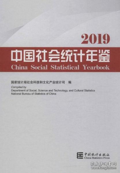 香港三期内必中一期,社会责任法案实施_FXC38.305计算版