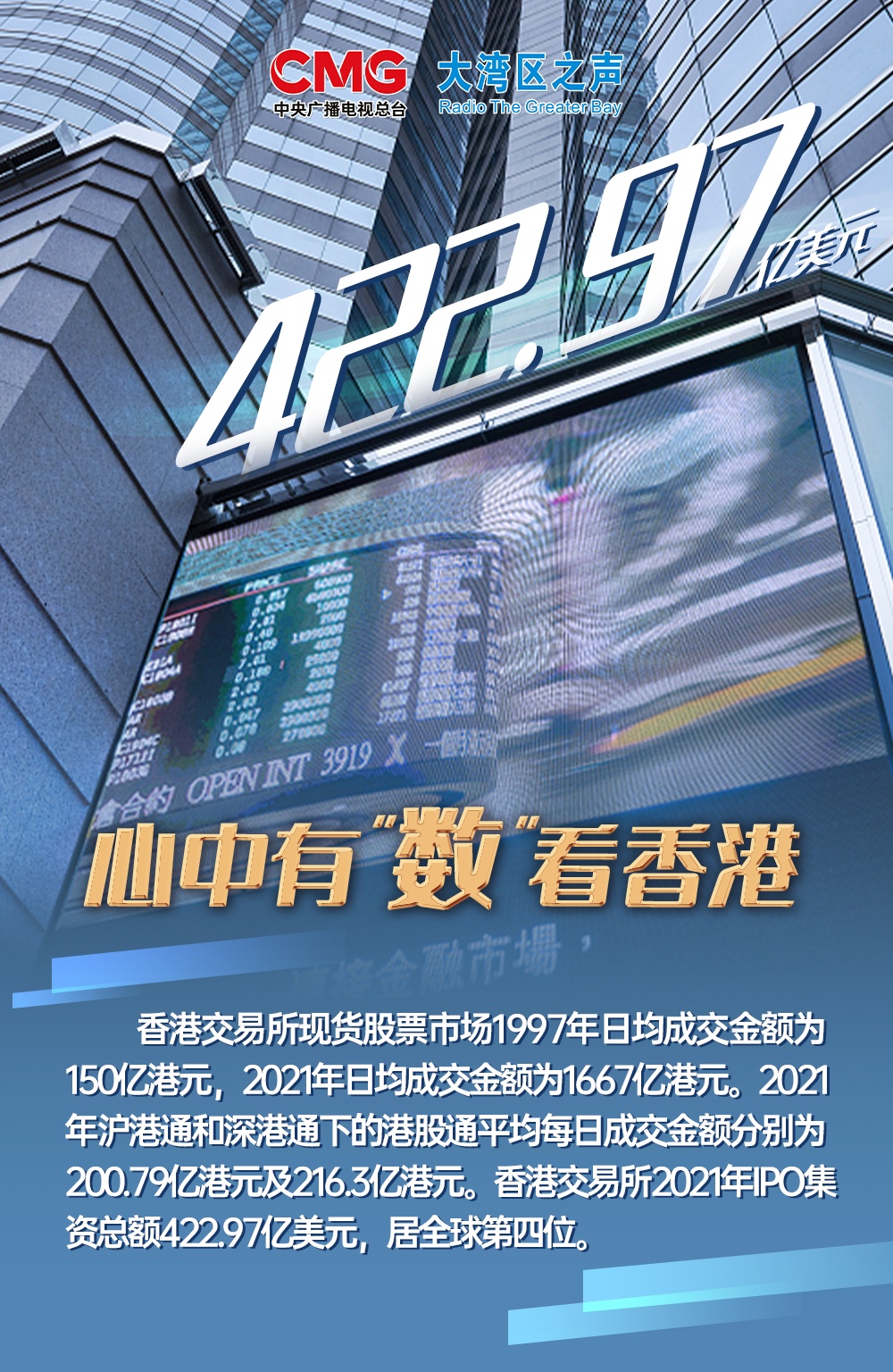 香港2024精准资料,即时解答解析分析_EMP38.909供给版