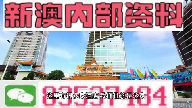 澳门最精准免费资料大全旅游团,系统分析方案设计_WBF38.398声学版