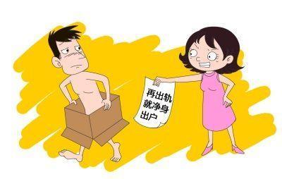 2017年离婚财产分割最新规定详解