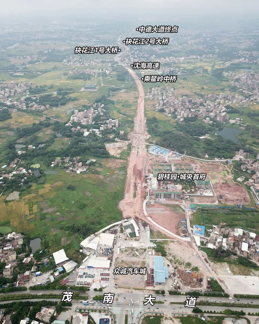 茂名中德大道最新动态，巷弄美食奇遇探秘之路