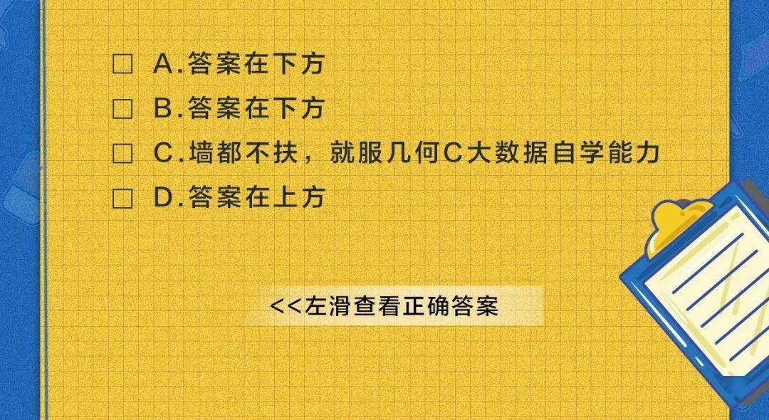 跑狗图出版新一代论坛的特点,快速实施解答研究_GII94.448品味版