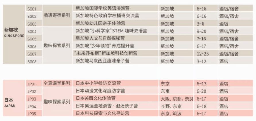 老澳天天开奖资料大全,案例实证分析_YOS83.394时尚版