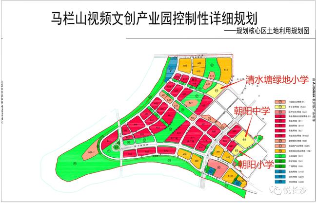 航头用地最新规划图解析与观点论述