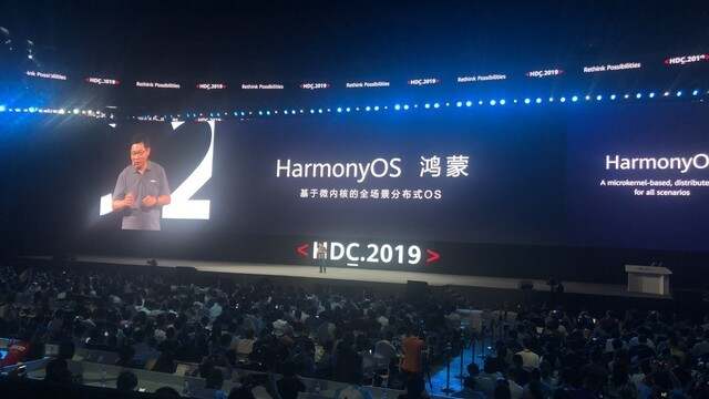 一肖一码一一肖一子深圳,实地数据解释定义_Harmony65.642-5