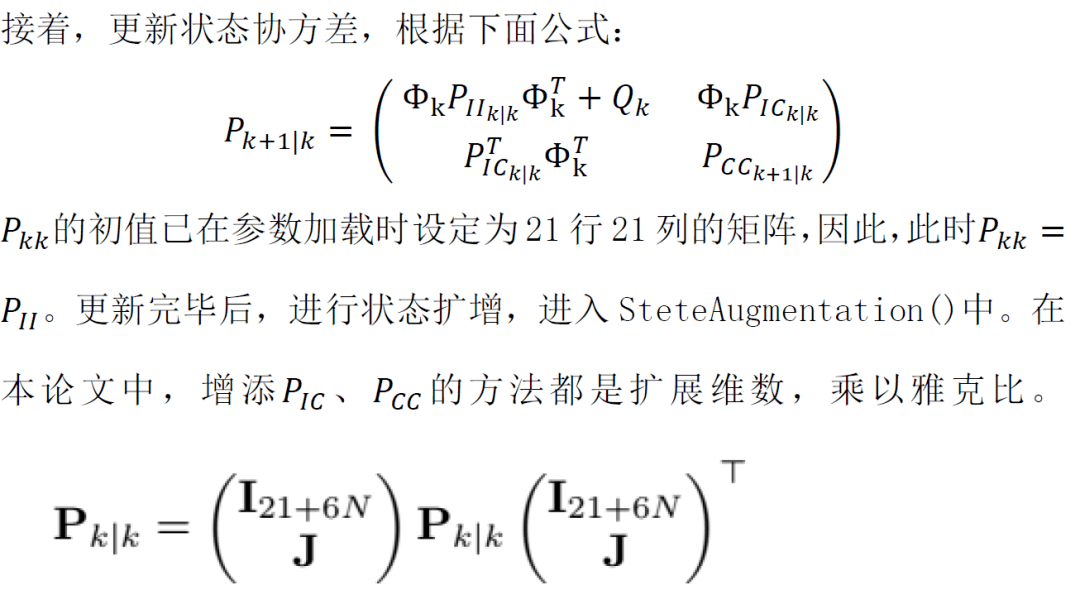 2024澳门今天晚上开什么生肖啊,理论解答解释定义_挑战款9.969