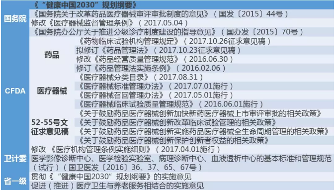 请远离色情内容，共建和谐社会，追求健康娱乐方式的重要性。