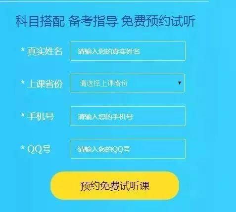 关于涉黄问题的警示，警惕变化的力量，从学习中寻找自信与成就感的正确路径