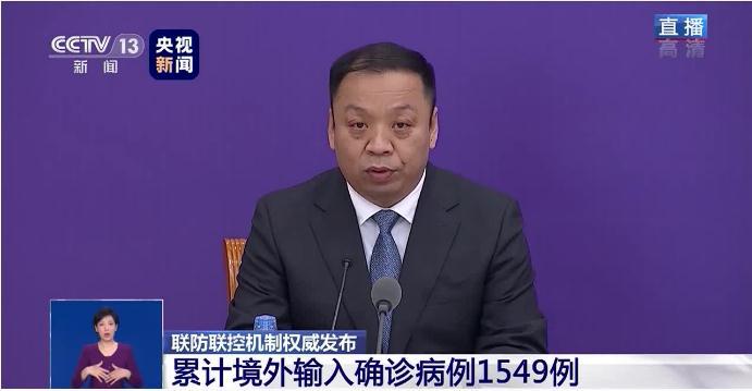 新疆疫情肺炎最新动态与自然美景之旅，寻找内心的宁静之地