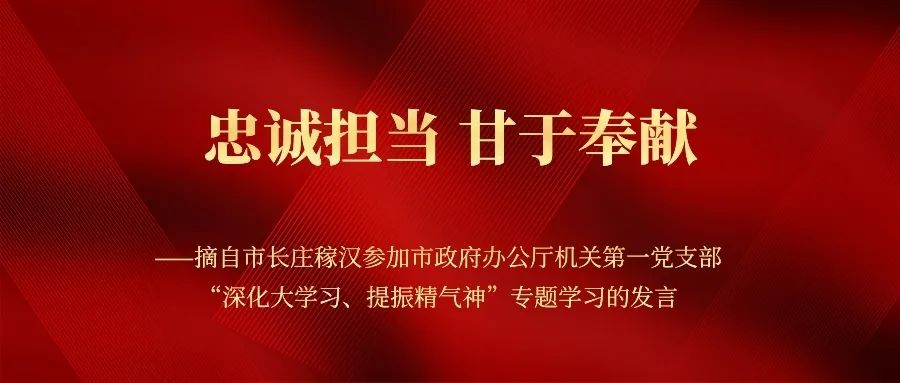 刘少丹新作，学习掌握新技能的步骤指南