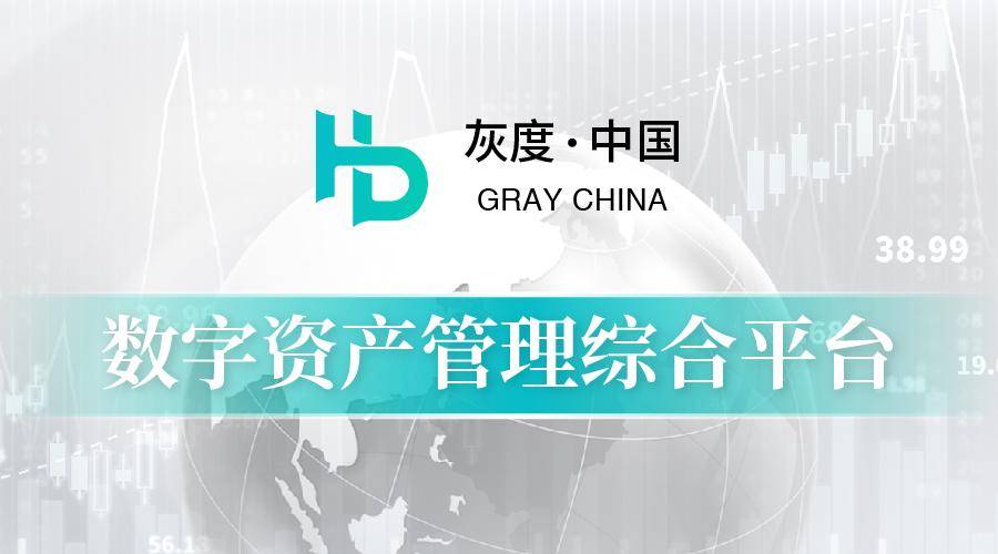 钼铁最新价格,钼铁最新价格，科技重塑材料世界，钼铁引领未来生活新潮