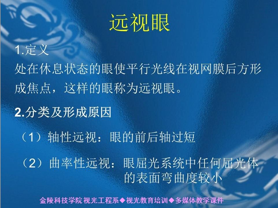 特高压最新动态，电亮未来，学习成就无限可能