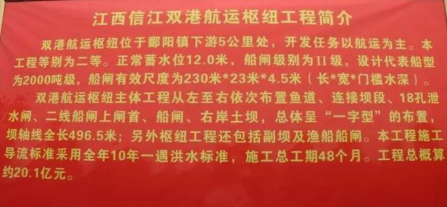 鄱阳最新招聘信息全面解析，求职者的福音，企业招聘的新起点