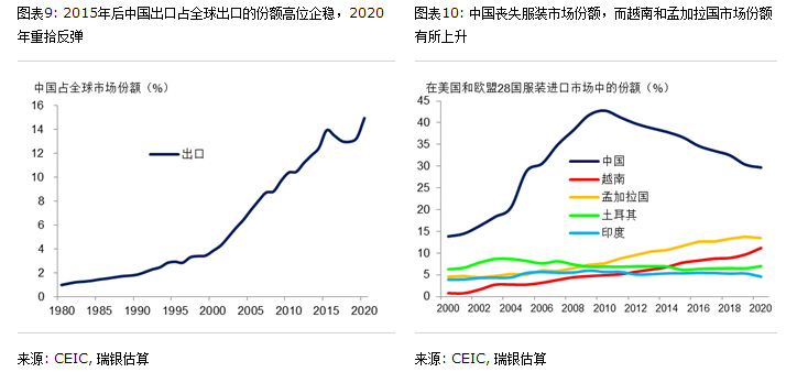 雅安地震最新消息，科技守护生命，创新引领未来