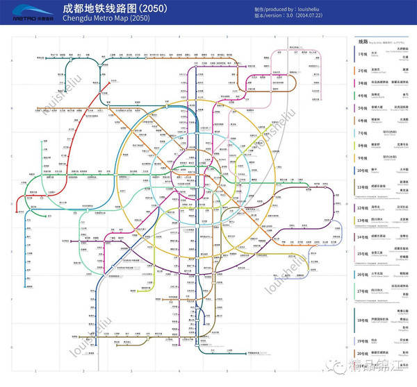 广州地铁线路图最新更新，与自然美景的探秘之旅