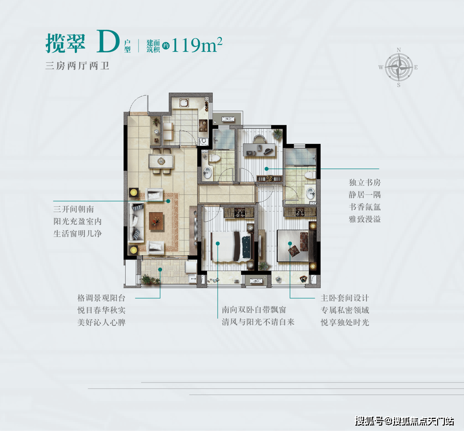 即墨阅海名都最新消息,全面性解释说明_网络版23.141