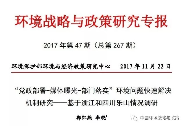 容州港九城最新房价,快速实施解答研究_体现版23.862