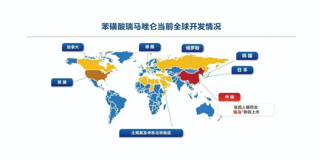 非洲崛起，最新新闻概览与时代浪潮同步前行