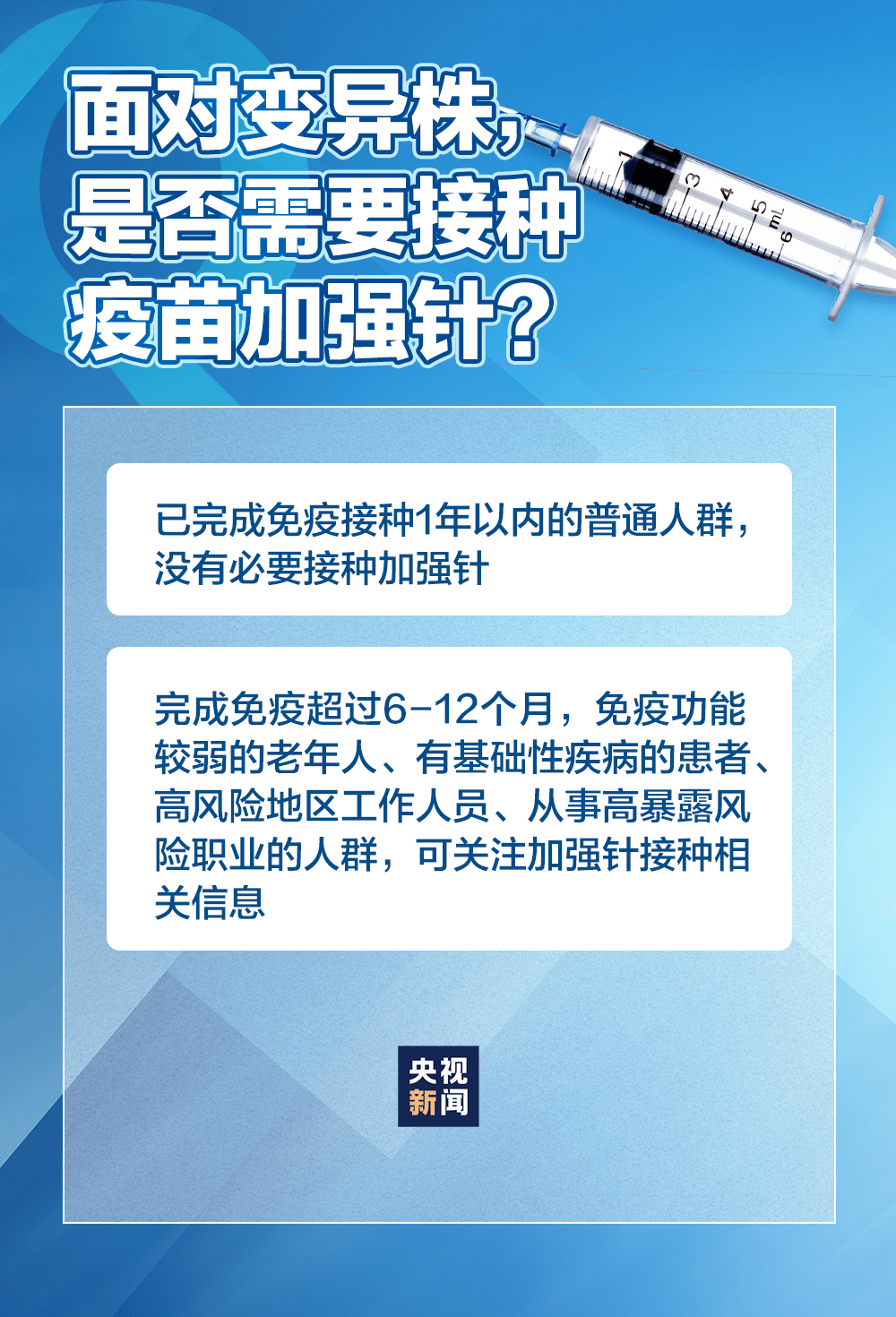 合浦最新疫情回顾与反思，现状、挑战与启示