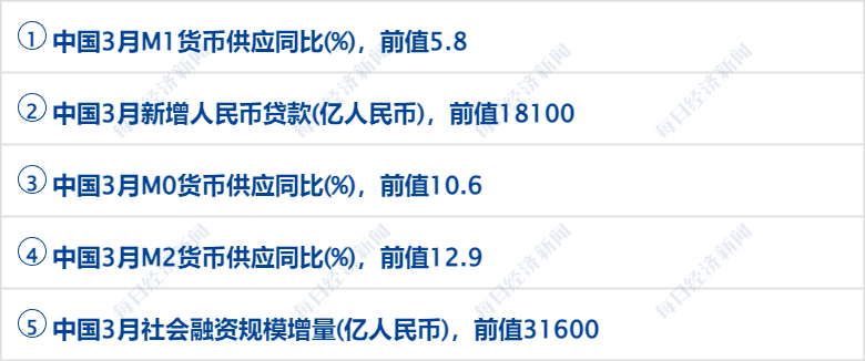 美国肺炎最新声明引领智能健康新时代，科技重塑生活新篇章